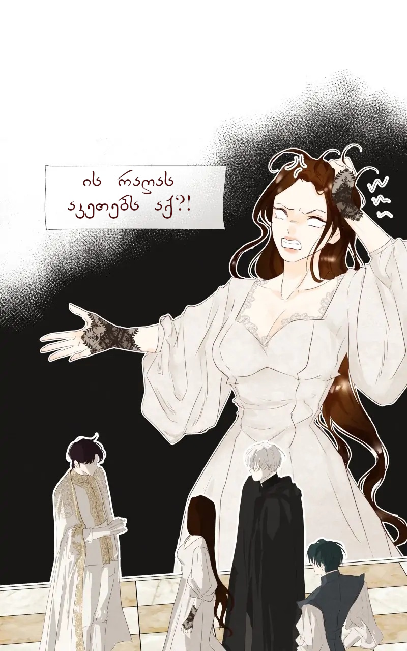Page (1)